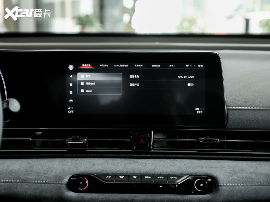 2024Ӱ 400T Ԅ R PRO