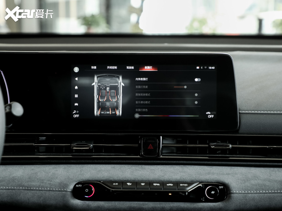 2024Ӱ 400T Ԅ R PRO