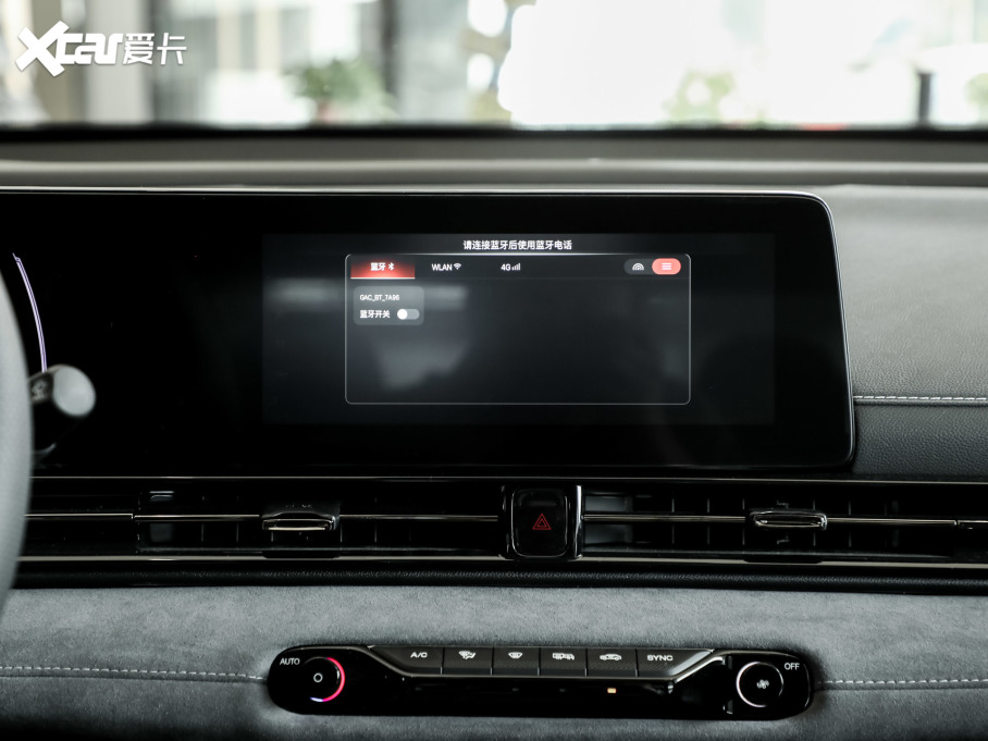 2024Ӱ 400T Ԅ R PRO