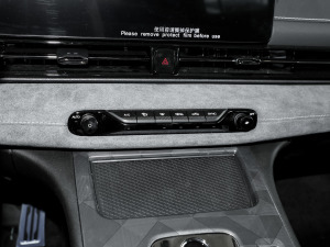 2024400T Ԅ R PRO п؅^(q)