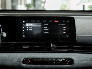 2024400T Ԅ R PRO п؅^(q)