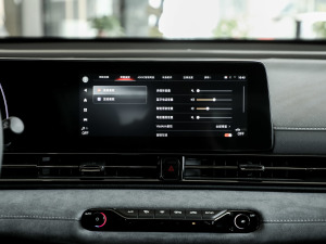 2024400T Ԅ R PRO п؅^