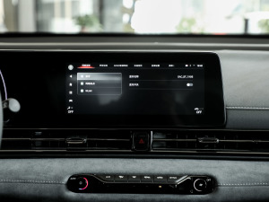 2024400T Ԅ R PRO п؅^