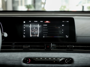 2024400T Ԅ R PRO п؅^