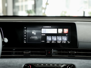 2024400T Ԅ R PRO п؅^