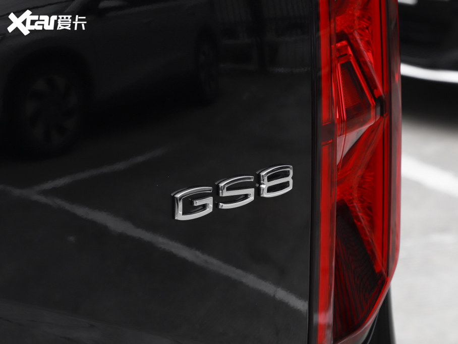 2025GS8 Iϵ 2.0TGDI A 5