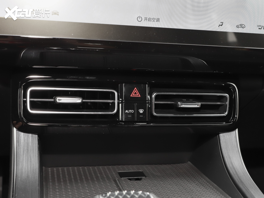 2025GS8 Iϵ 2.0TGDI A 5