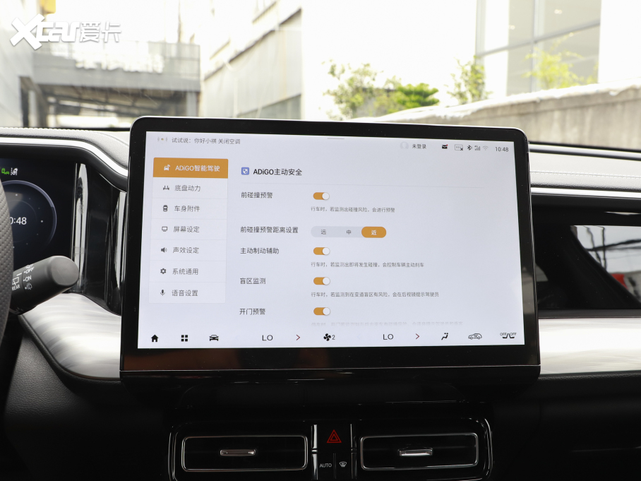 2025GS8 I(lng)ϵ 2.0TGDI (q)A 5