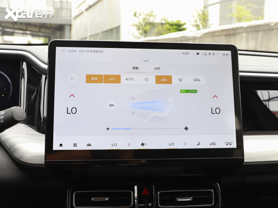 2025GS8 I(lng)ϵ 2.0TGDI (q)A 5
