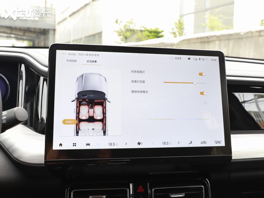 2025GS8 Iϵ 2.0TGDI A 5