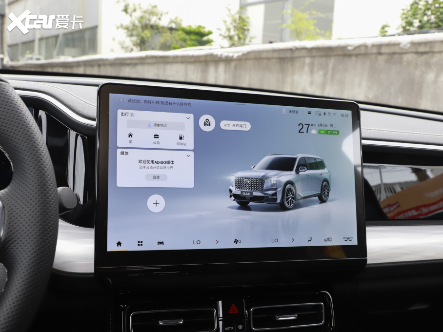 2025GS8 Iϵ 2.0TGDI A 5