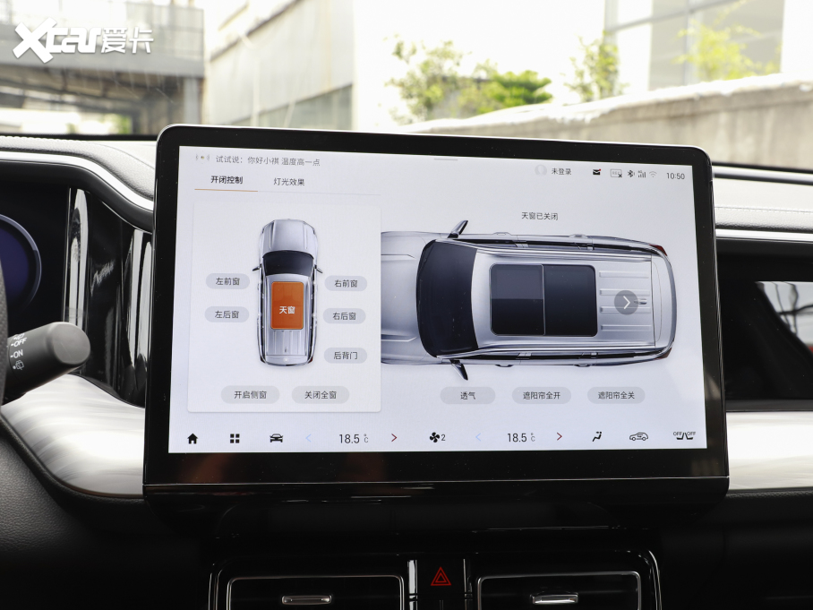 2025GS8 Iϵ 2.0TGDI A 5