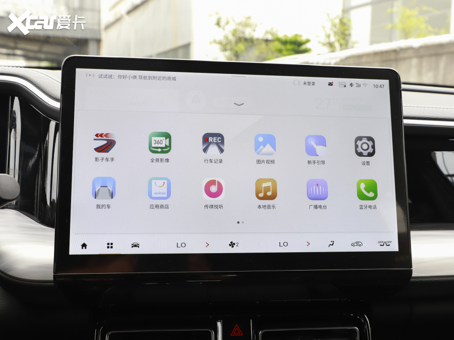 2025GS8 I(lng)ϵ 2.0TGDI (q)A 5