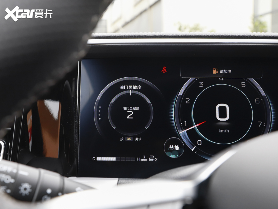 2025GS8 I(lng)ϵ 2.0TGDI (q)A 5