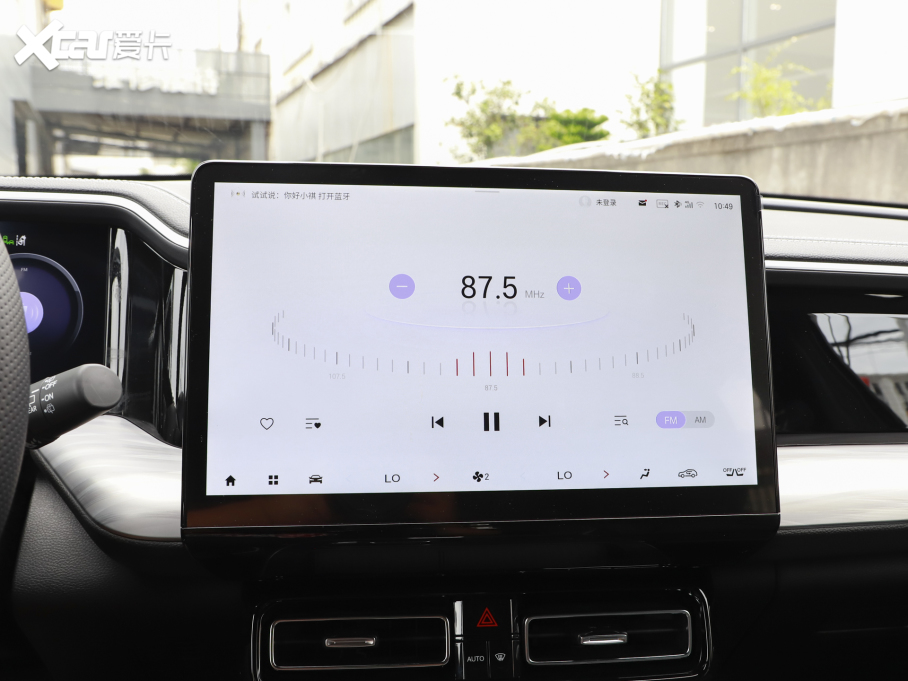 2025GS8 Iϵ 2.0TGDI A 5