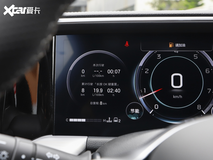 2025GS8 Iϵ 2.0TGDI A 5