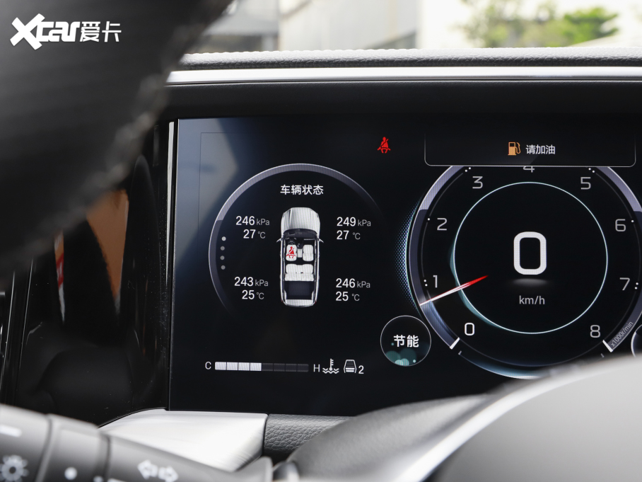 2025GS8 Iϵ 2.0TGDI A 5