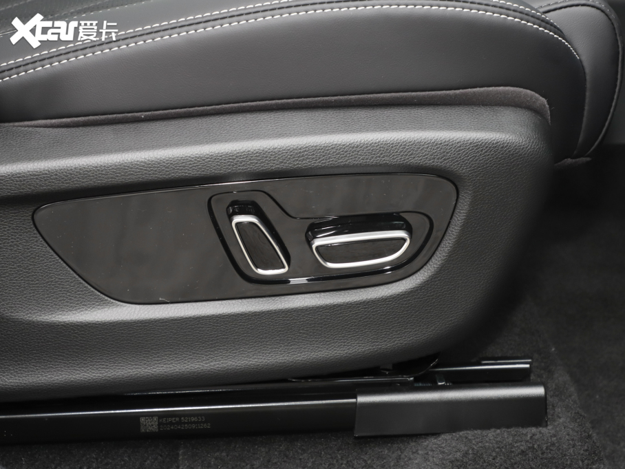 2025GS8 I(lng)ϵ 2.0TGDI (q)A 5