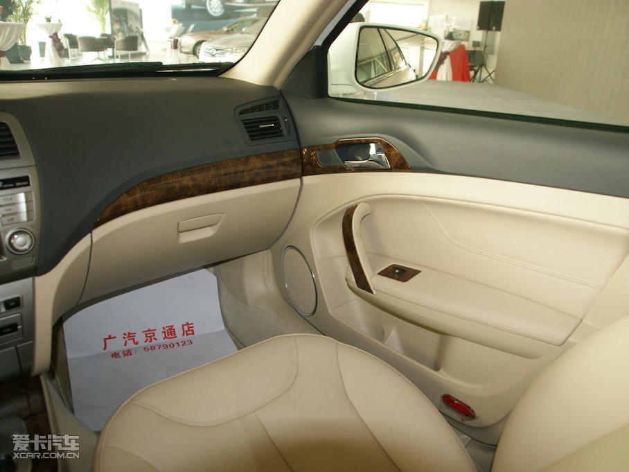 2011GA5 2.0L Ԅ(dng)F