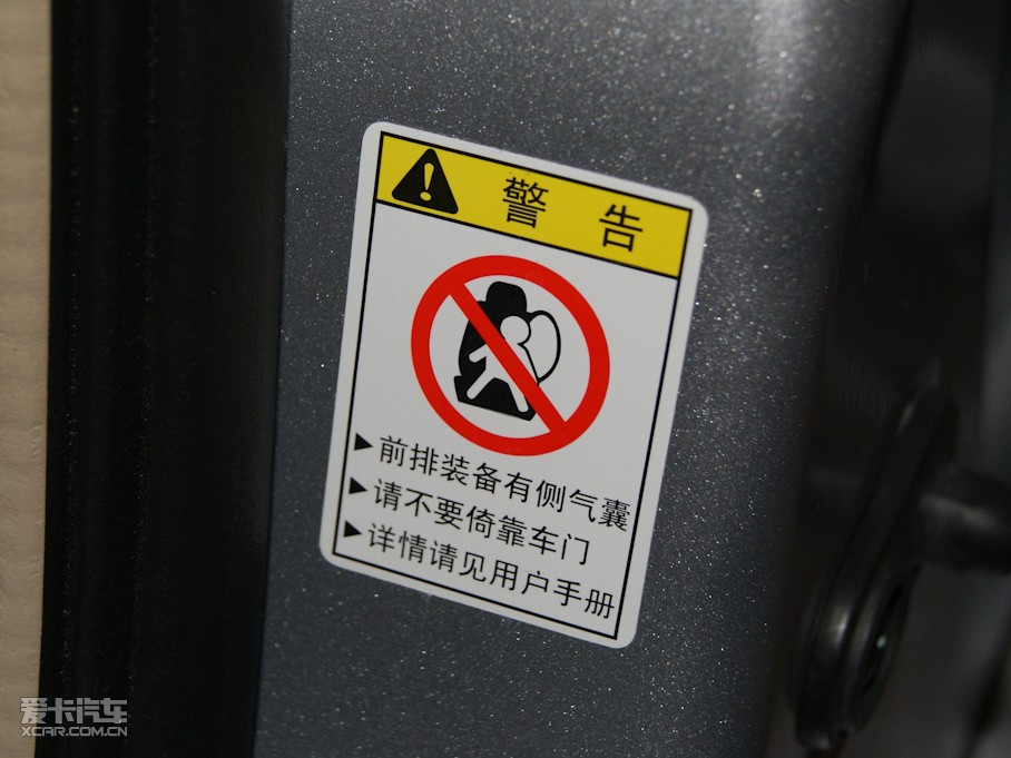 2011GA5 2.0L ք(dng)Ӣ