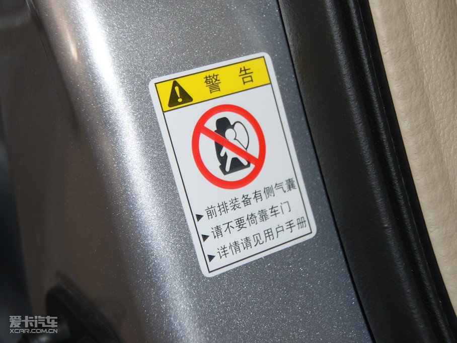 2011GA5 2.0L ք(dng)Ӣ