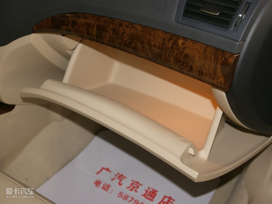 2011�����GA5 2.0L �քӾ�Ӣ��