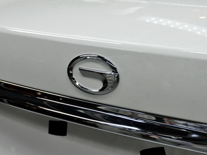 2011GA5 (ji)^