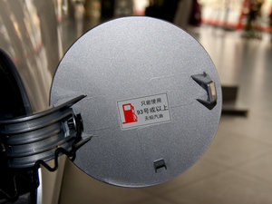 20112.0L քӾӢ (x)(ji)^