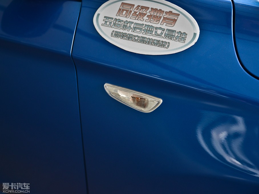 2013GA3 1.6L ԄӺAESP