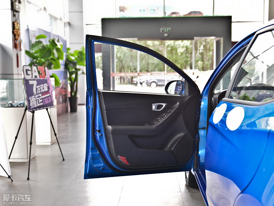 2013GA3 1.6L ԄӺAESP