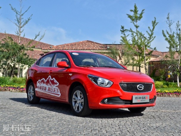 廣汽乘用車2013款傳祺GA3