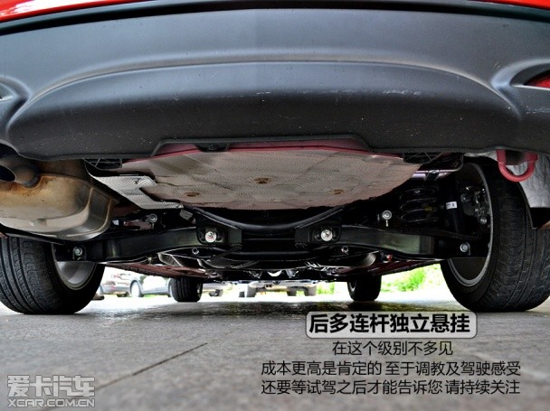 廣汽乘用車2013款傳祺GA3