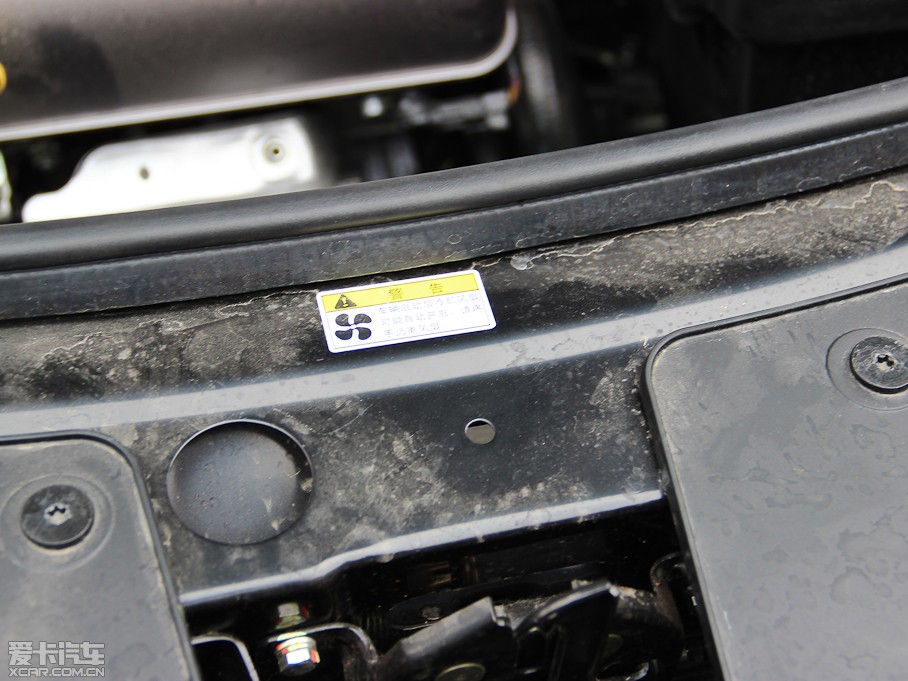 2014�����GS5 2.0L �ք�������ֵ��