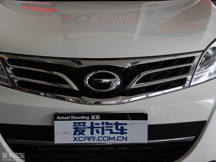 2014GS5 2.0L Ԅ(dng)