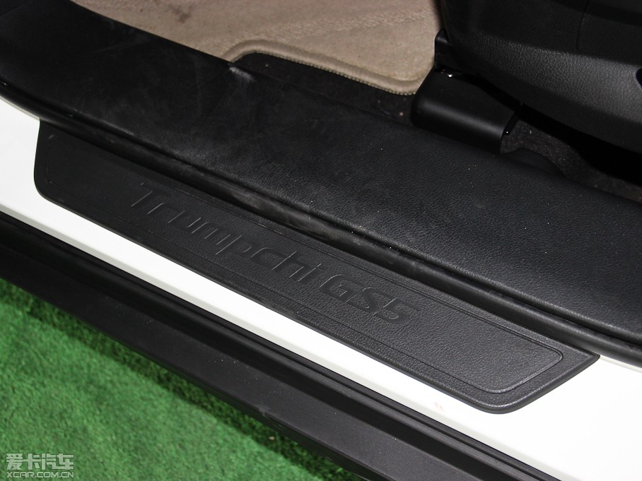 2014GS5 2.0L Ԅ(dng)