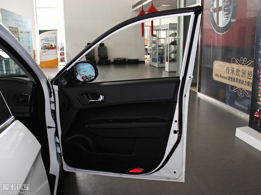 2014�����GS5 2.0L �Ԅӳ�����