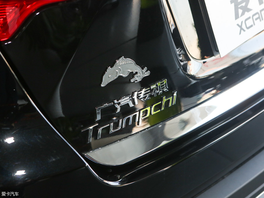 2016GS5 Super 1.8T G-DCTo