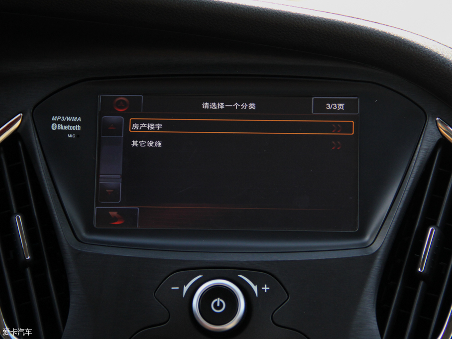 2014GA3S ҕ 1.6L ԄӺAESP