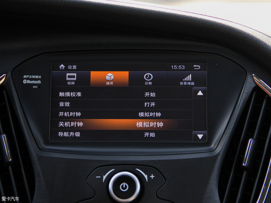 2014GA3S ҕ 1.6L Ԅ(dng)AESP