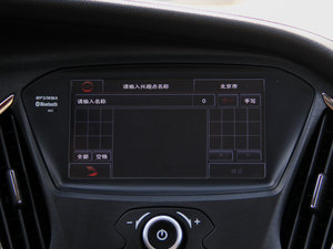 20141.6L Ԅ(dng)AESP п؅^(q)