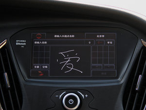 20141.6L Ԅ(dng)AESP п؅^(q)