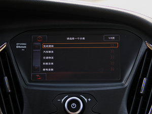 20141.6L Ԅ(dng)AESP п؅^(q)