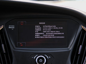 20141.6L ԄӺAESP п؅^