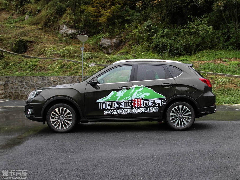 2014GS5 Super 1.8T Ԅ