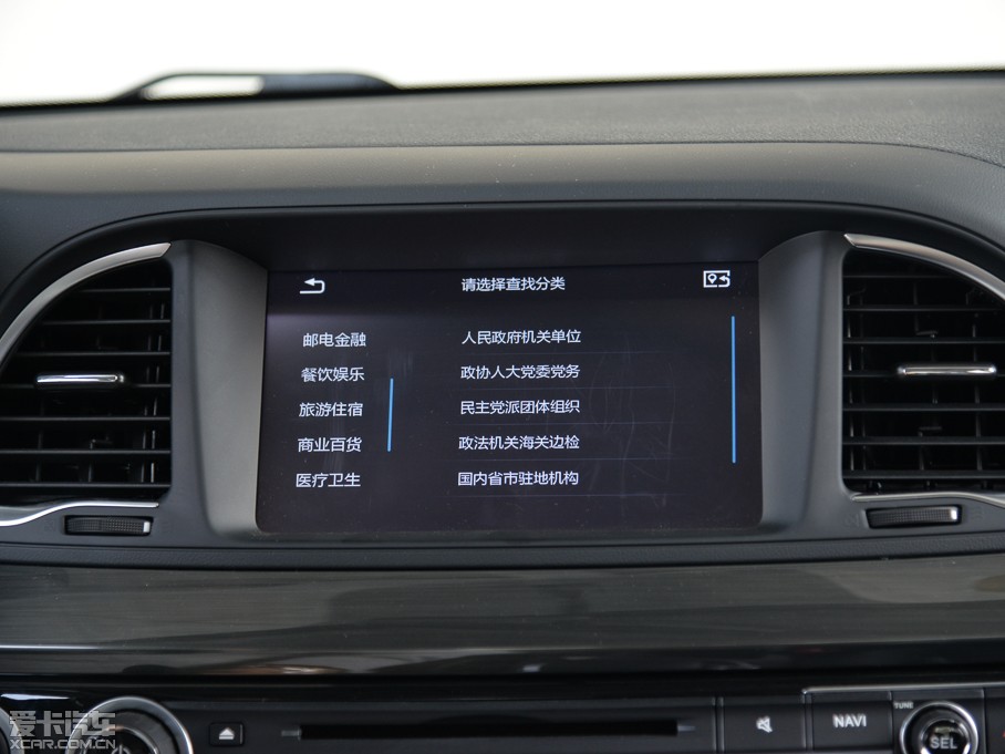 2015GA6 1.8T ԄӺA(do)