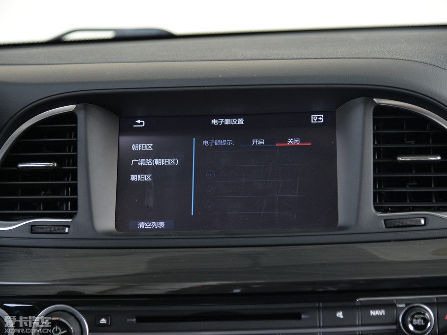 2015GA6 1.8T ԄӺA(do)