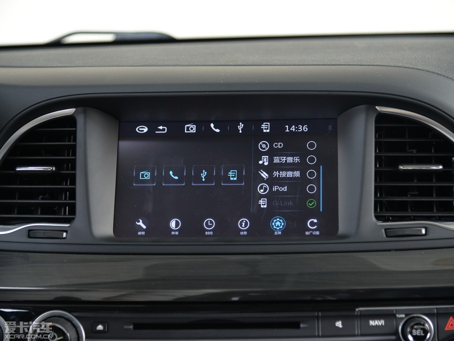 2015GA6 1.8T Ԅ(dng)A(do)