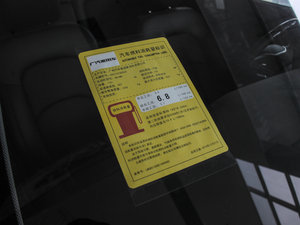 20151.8T ԄӺA ŲͺĘʾ