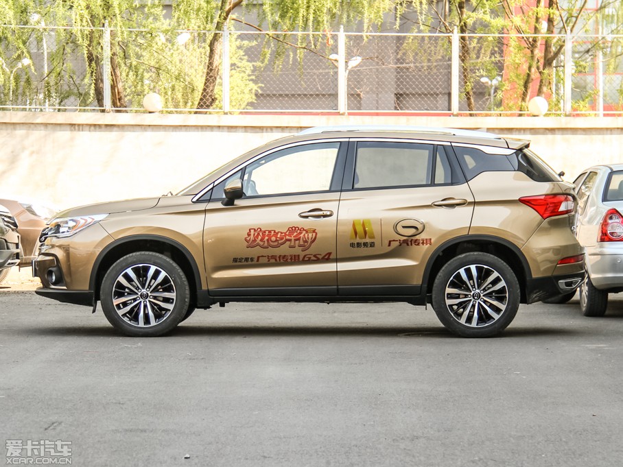 2015GS4 200T G-DCT F