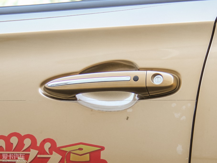 2015GS4 200T G-DCT F